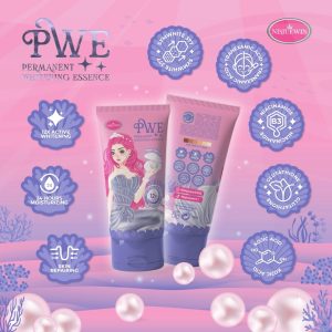 Pearl Whitening Essence (50g)